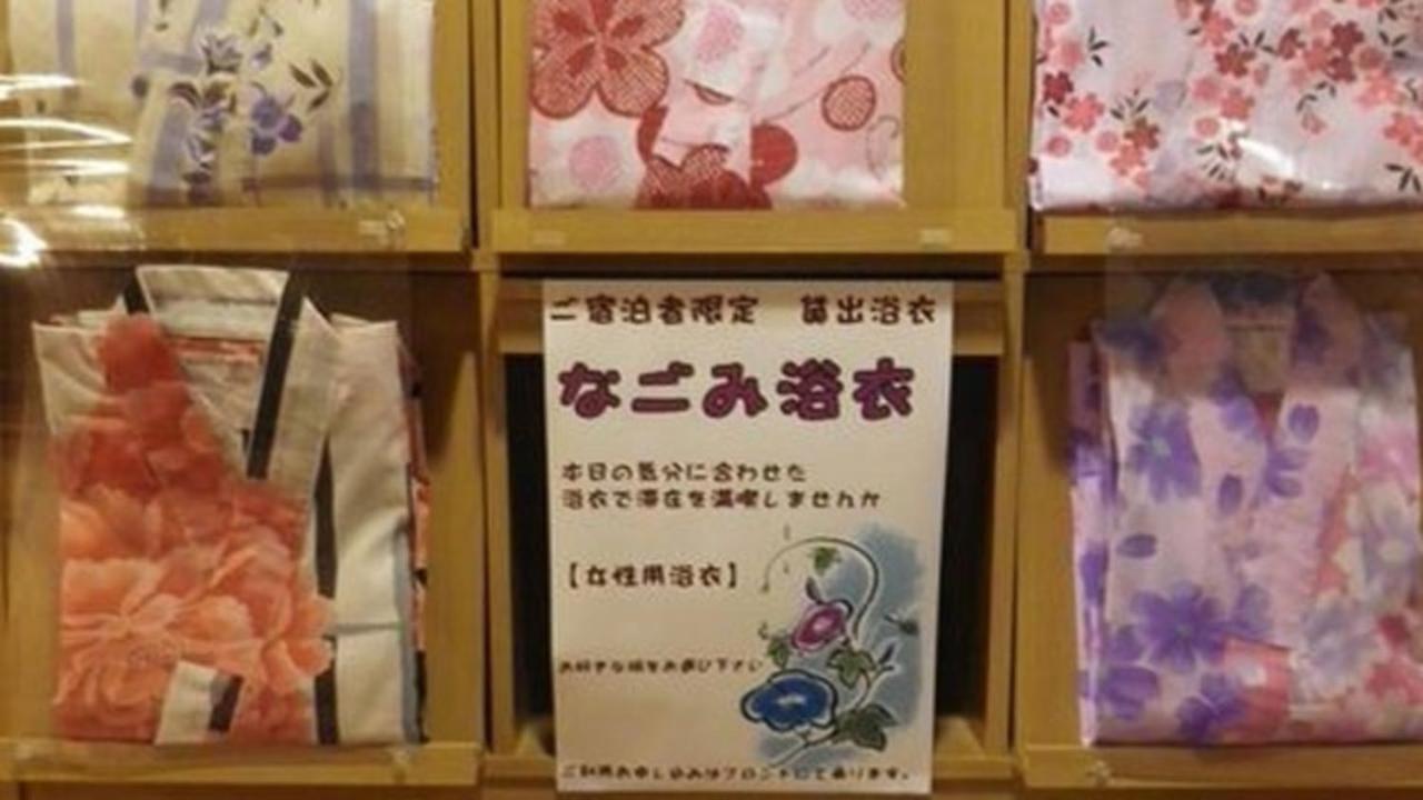 Kyukamura Nyuto-Onsenkyo Semboku Exterior foto